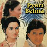 Pyari Behna - Annette Pinto Song Download