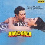 Aag Ka Gola - Annette Pinto Song Download